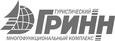 ГРИНН