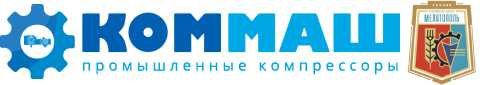 Коммаш